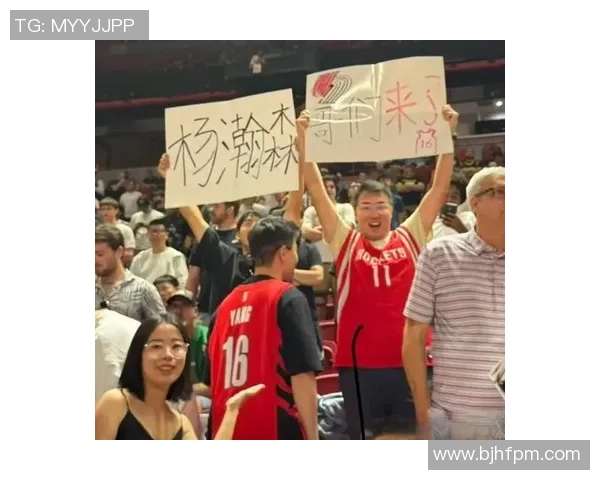 姚明全运会表现惊艳引发热议99球迷为其喝彩期待未来成就