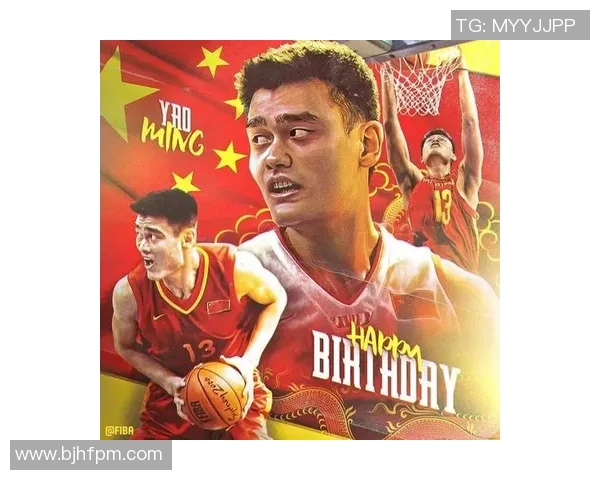 姚明在NBA的辉煌岁月与传奇故事回顾 姚明在NBA的辉煌岁月与传奇故事回顾