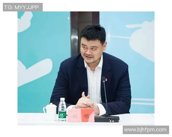 姚明与詹姆斯携手推动篮球发展新篇章共话体育未来与青少年培养