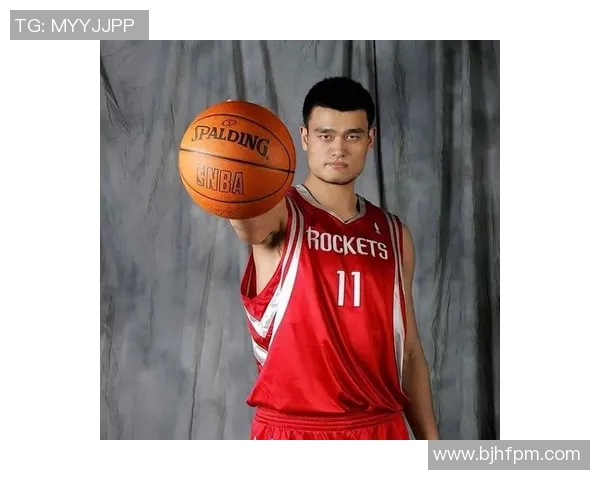 姚明的梦想之路：从篮球巨星到文化使者的华丽转身