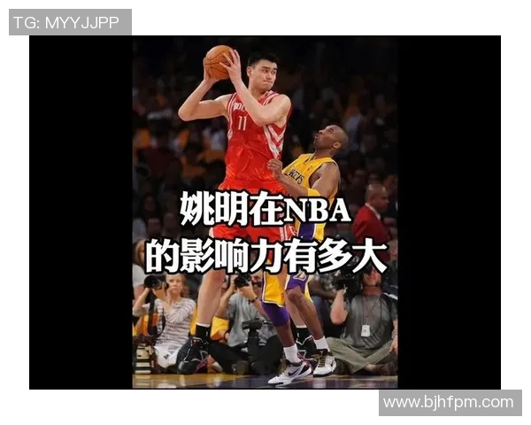 姚明在国际社交媒体上的影响力与外国网友的热议分析