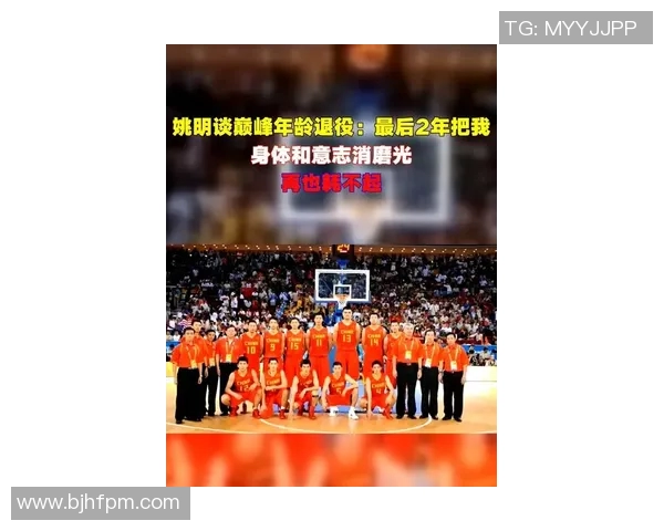 姚明与韩寒:体育与文学的交汇点,探讨两位巨星的成长与成就之路 姚明与韩寒:体育与文学的交汇点,探讨两位巨星的成长与成就之路