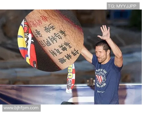 足球明星英文纹身设计解析及其背后的故事与含义 足球明星英文纹身设计解析及其背后的故事与含义