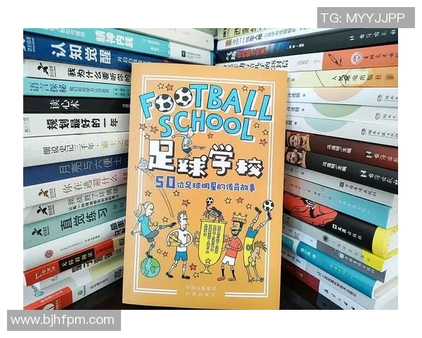足球明星水浒外号全解析揭秘他们的传奇故事与球场风采 足球明星水浒外号全解析揭秘他们的传奇故事与球场风采