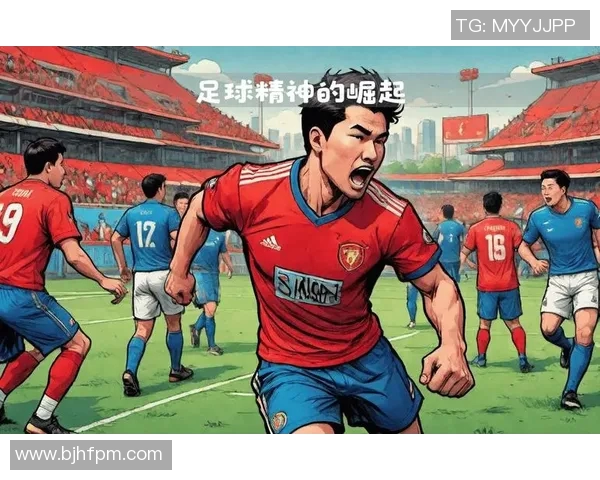 中国足球明星在球迷心中的地位与影响力究竟有多大