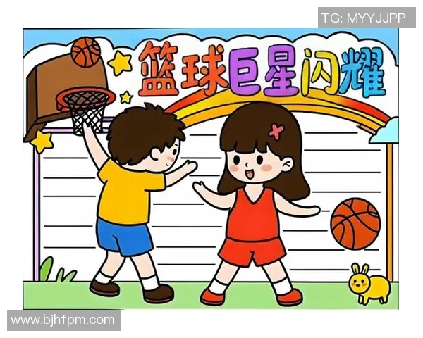 篮球明星们的篮球启蒙岁月揭秘从几岁开始接触篮球的故事