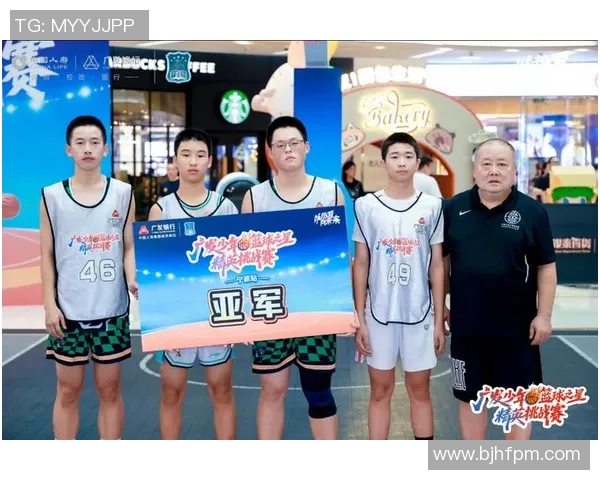 上海篮球之星的魅力与风采展现了城市的青春与活力