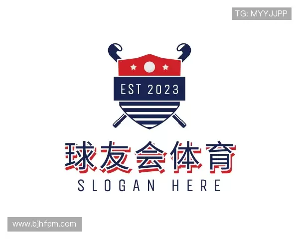 介绍QY球友会